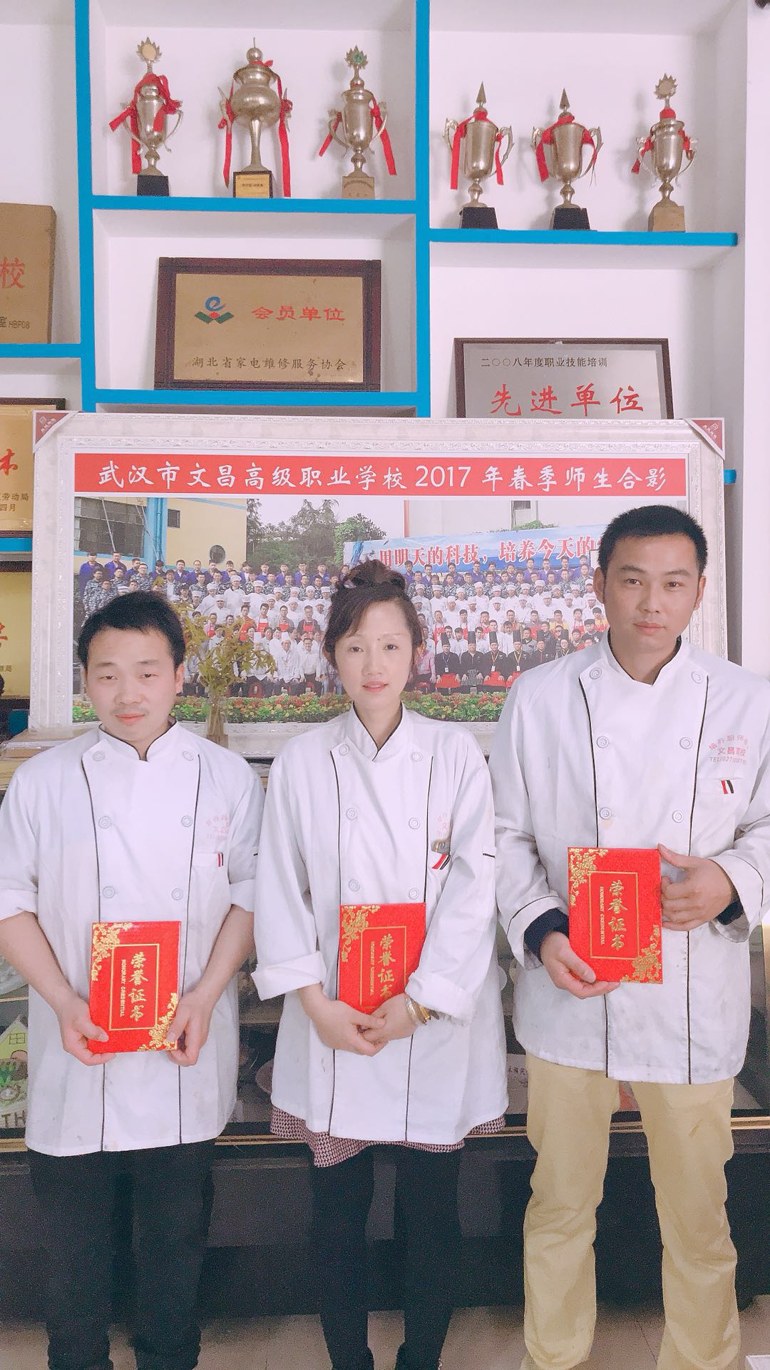 文昌廚師培訓(xùn)-優(yōu)秀學員頒獎